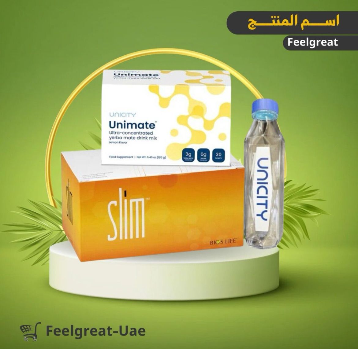 feel great package